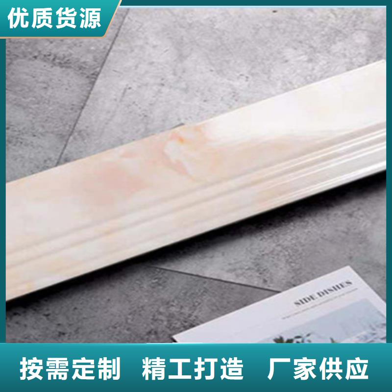 踢腳線內(nèi)墻磚貨到付款