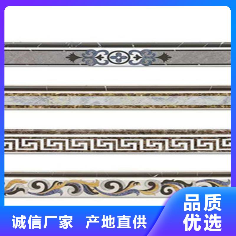 踢腳線地板磚講信譽(yù)保質(zhì)量