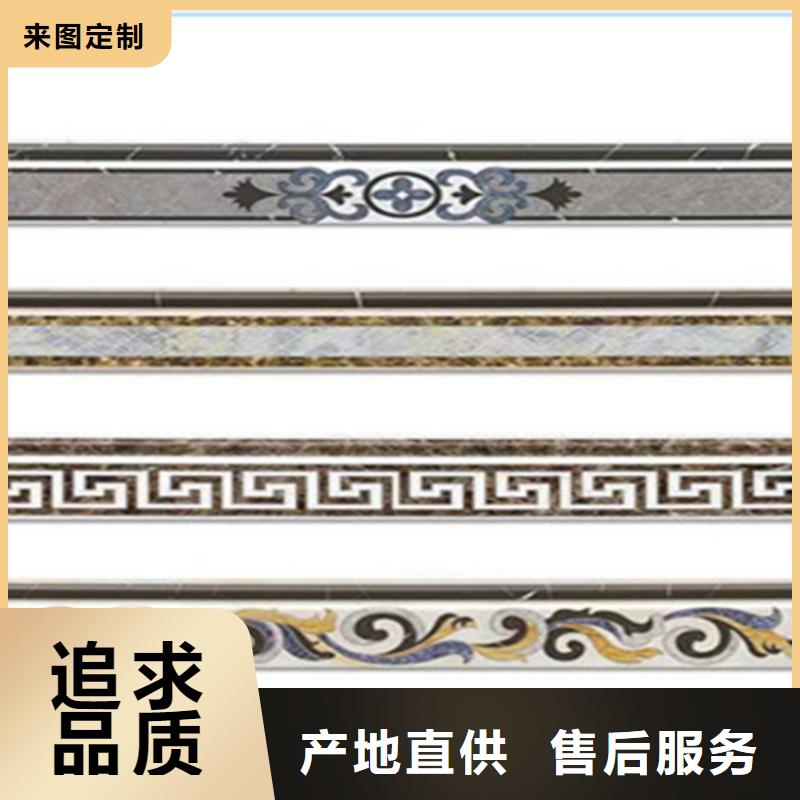 踢脚线-仿古砖经久耐用