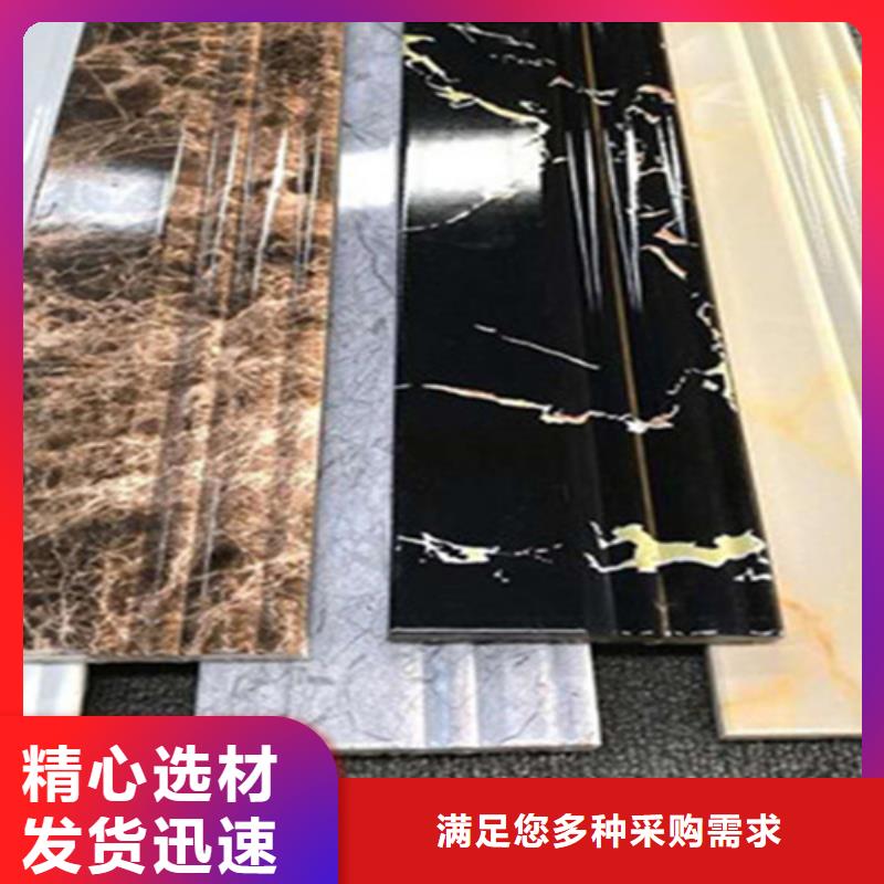 踢脚线-仿古砖经久耐用
