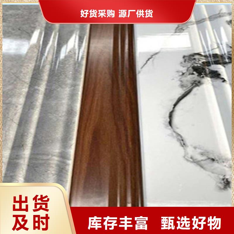踢脚线-仿古砖经久耐用