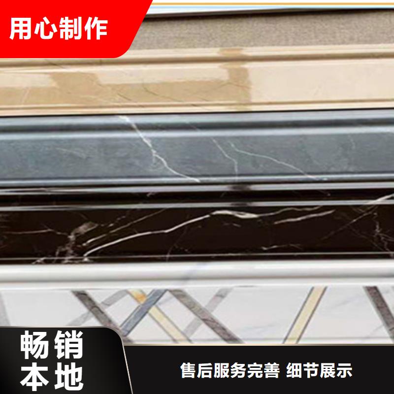 踢腳線地板磚工程施工案例