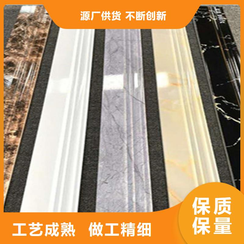 踢脚线地板砖满足多种行业需求