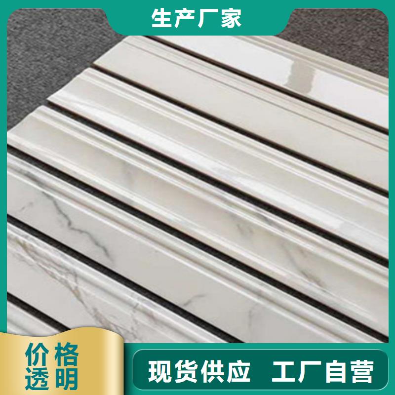 踢腳線(xiàn)地板磚工廠(chǎng)自營(yíng)