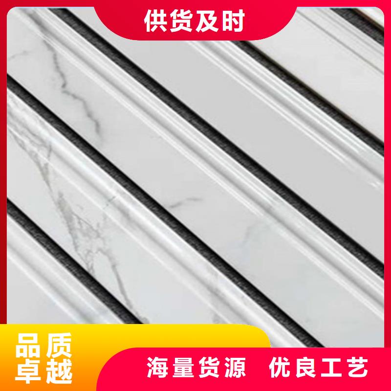 踢腳線-內(nèi)墻磚貼心服務(wù)