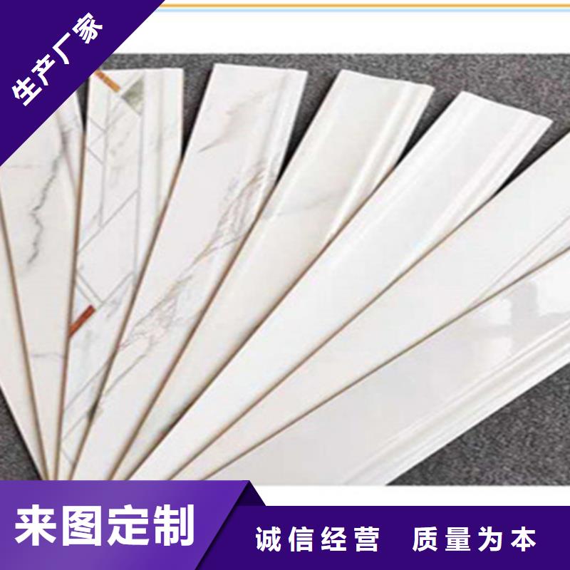 踢腳線外墻磚多種場景適用
