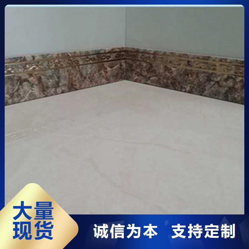 踢腳線,地板磚產(chǎn)品細(xì)節(jié)參數(shù)