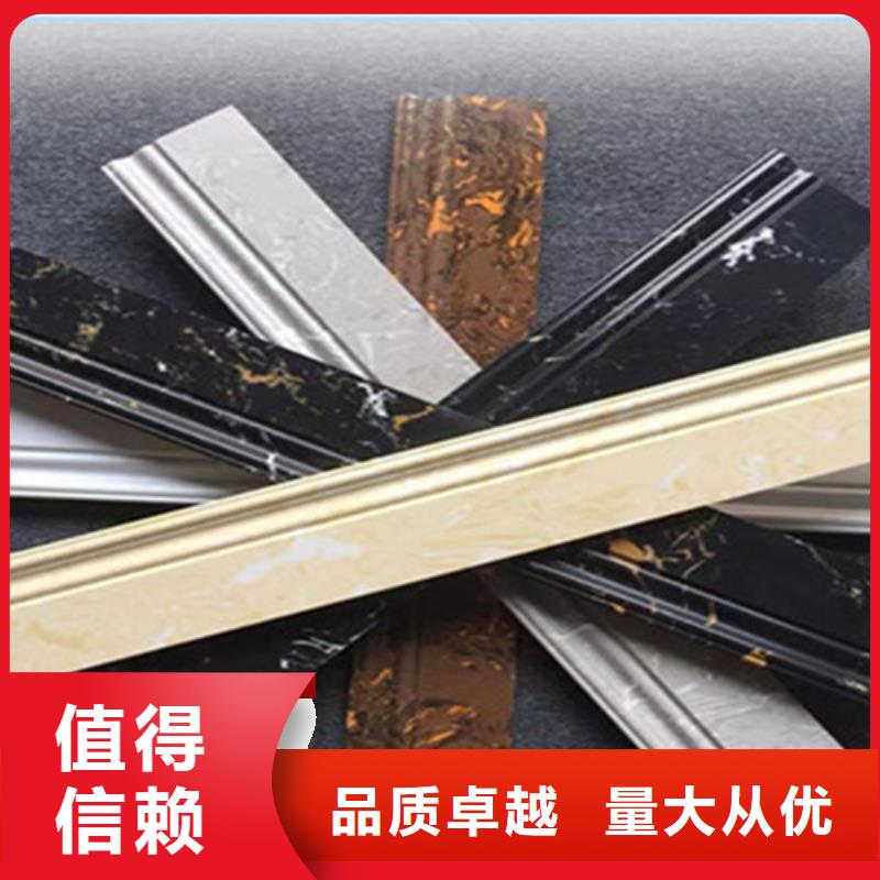 踢腳線地板磚專業(yè)信賴廠家