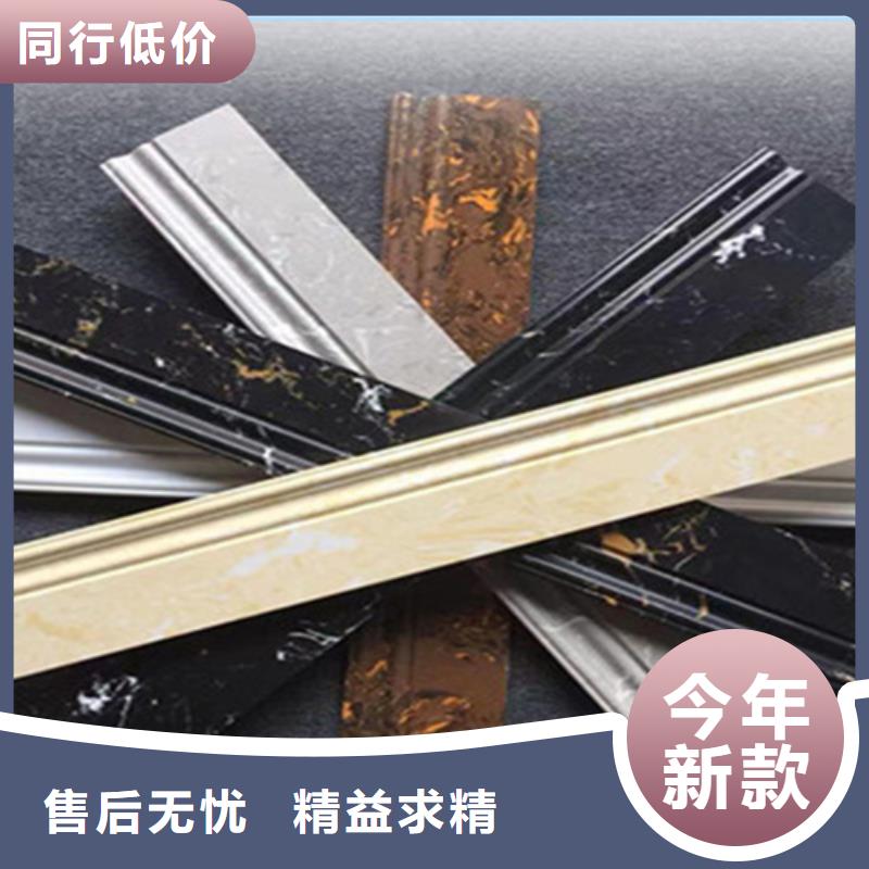 踢腳線地板磚定制速度快工期短