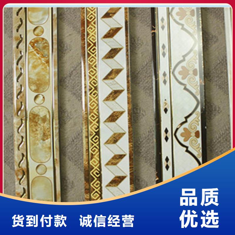 踢腳線地板磚講信譽保質(zhì)量