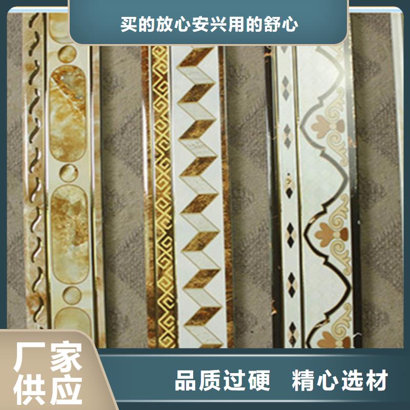 踢脚线-仿古砖经久耐用