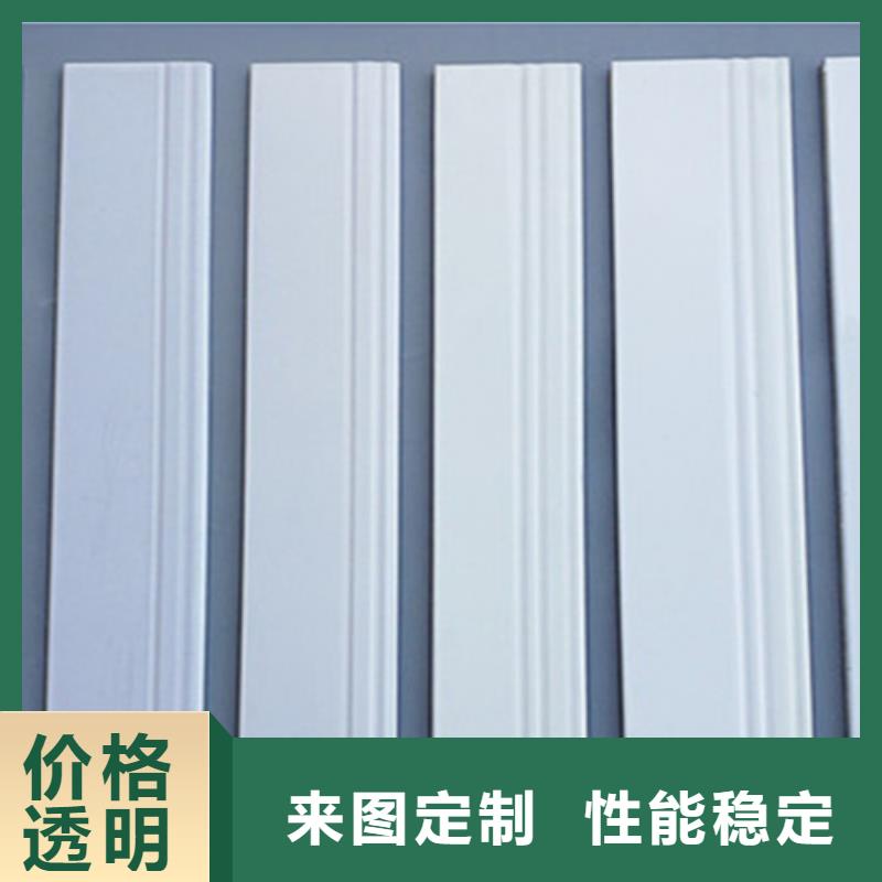 踢腳線墻磚廠家貨源報(bào)價(jià)