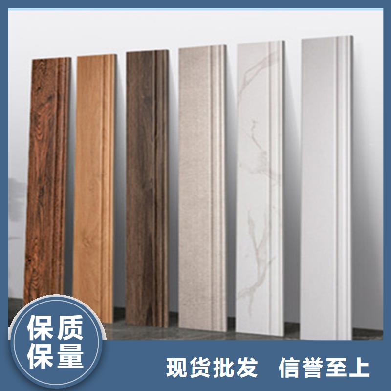 踢腳線地板磚講信譽(yù)保質(zhì)量