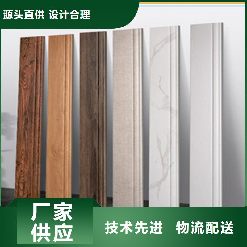踢腳線墻磚廠家貨源報(bào)價(jià)