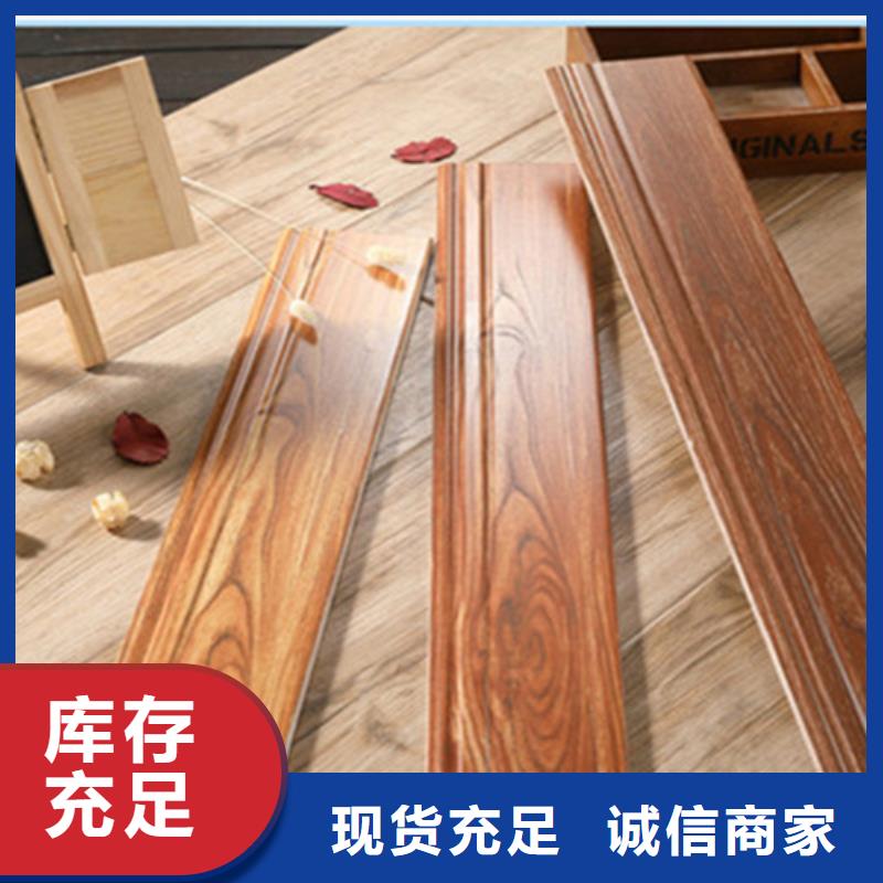 踢腳線仿古磚選擇大廠家省事省心