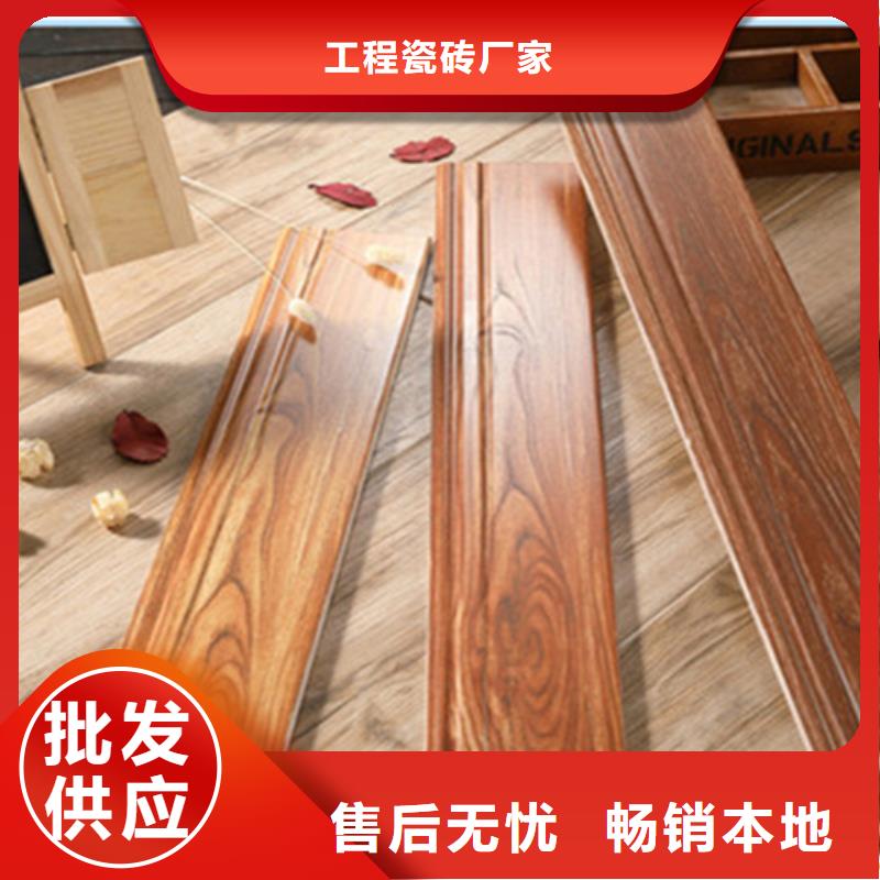 踢脚线,地板砖厂家精工细致打造