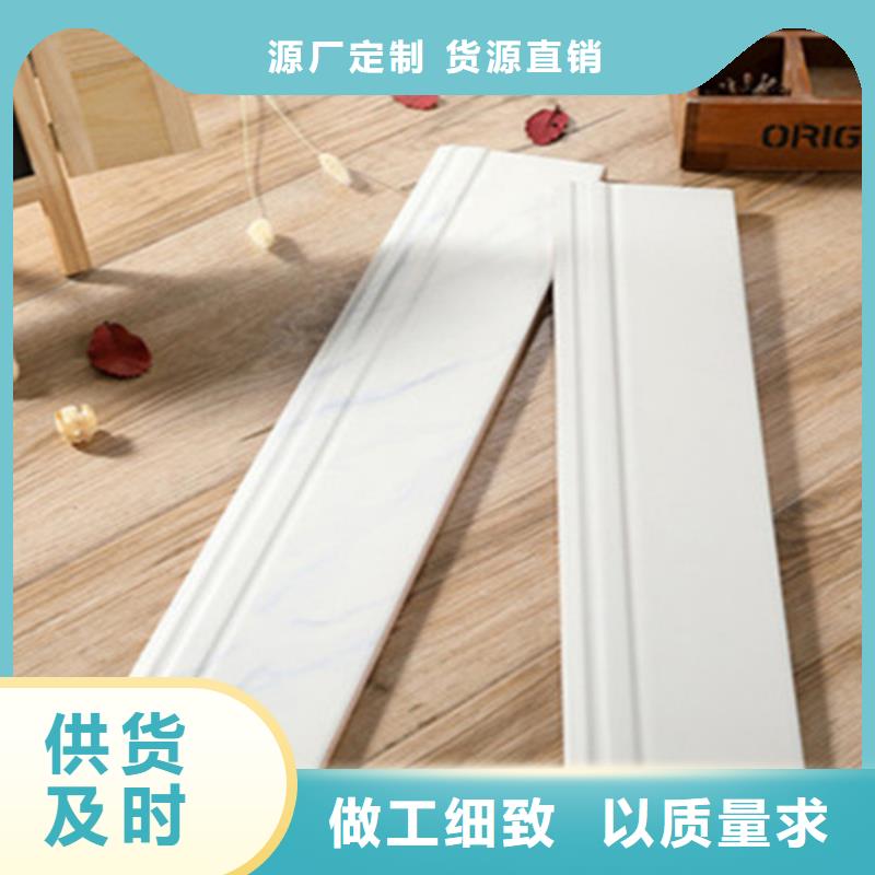 踢腳線,地板磚自有廠家