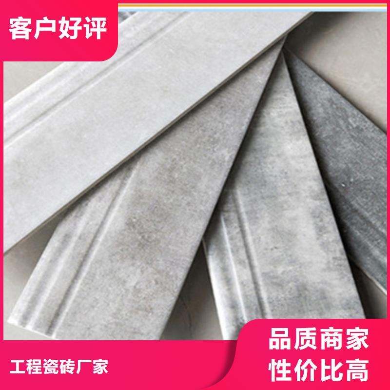 踢腳線-仿古磚經(jīng)久耐用