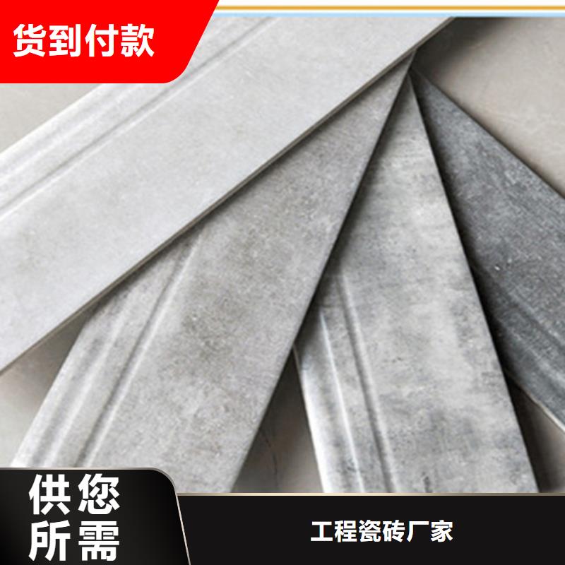 踢脚线墙砖厂家货源报价