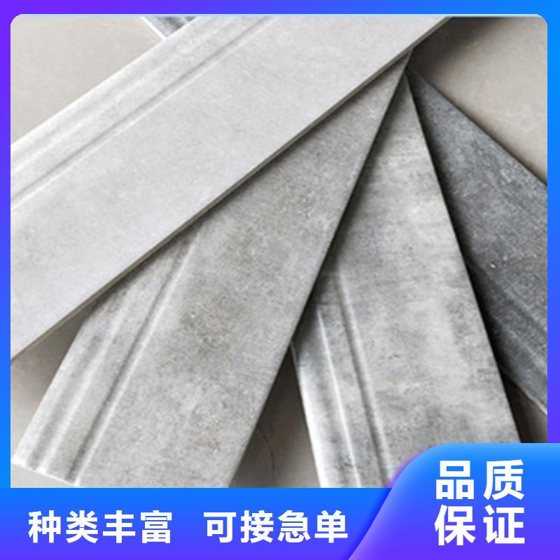 踢腳線-地板磚型號(hào)齊全