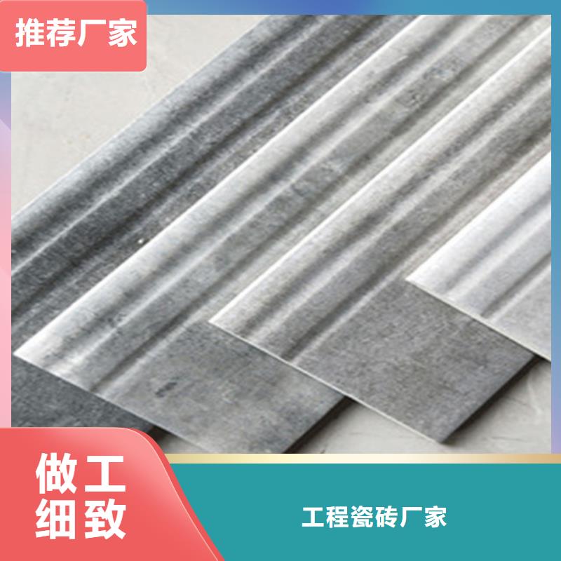 踢脚线地板砖讲信誉保质量
