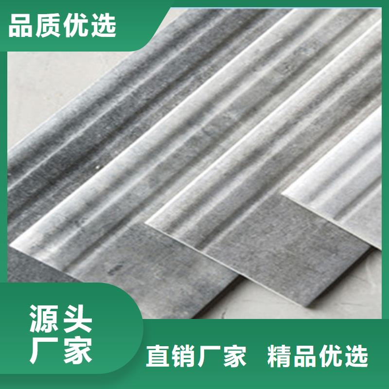 踢脚线-地板砖随到随提