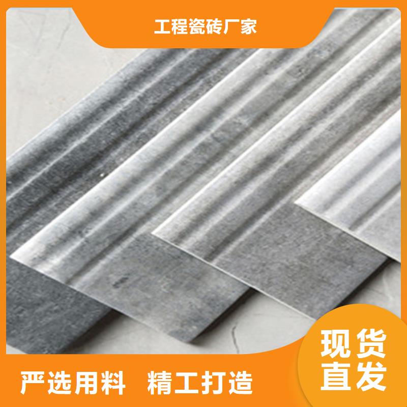 踢腳線仿古磚客戶信賴的廠家