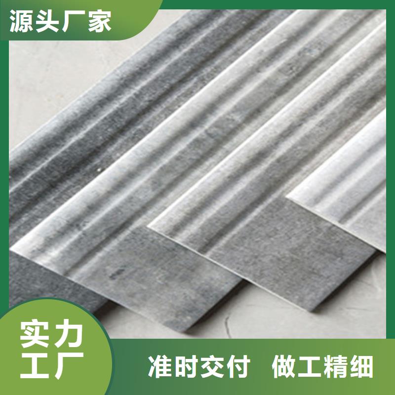 踢腳線地板磚定制速度快工期短