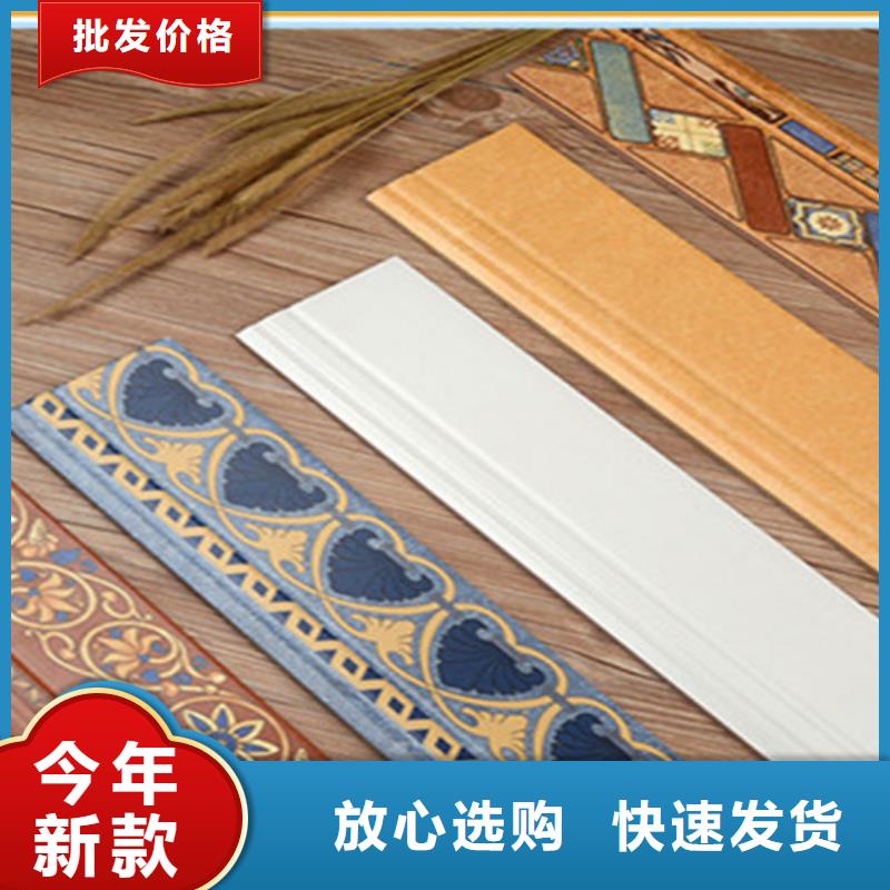 踢脚线地板砖一站式采购商家