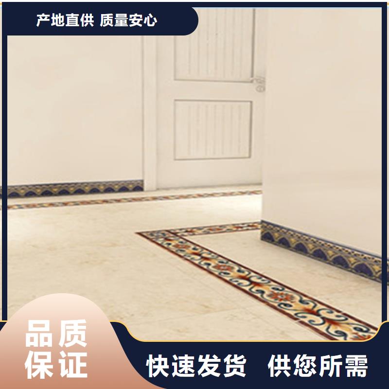 踢脚线,地板砖厂家精工细致打造