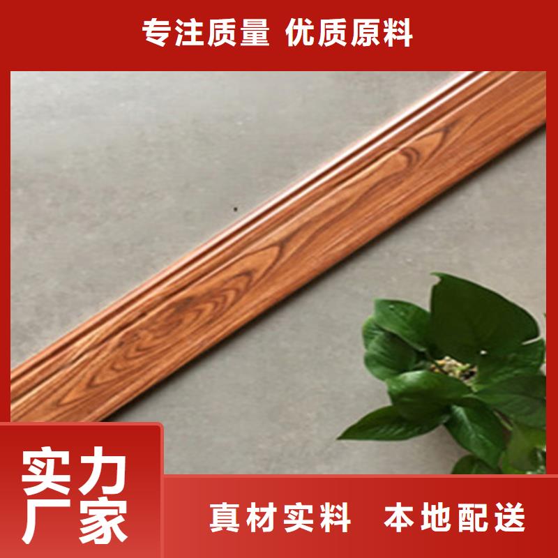 踢腳線仿古磚選擇大廠家省事省心