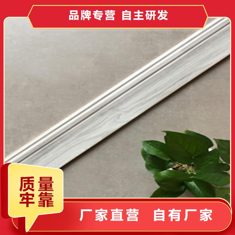 踢腳線仿古磚工廠直供