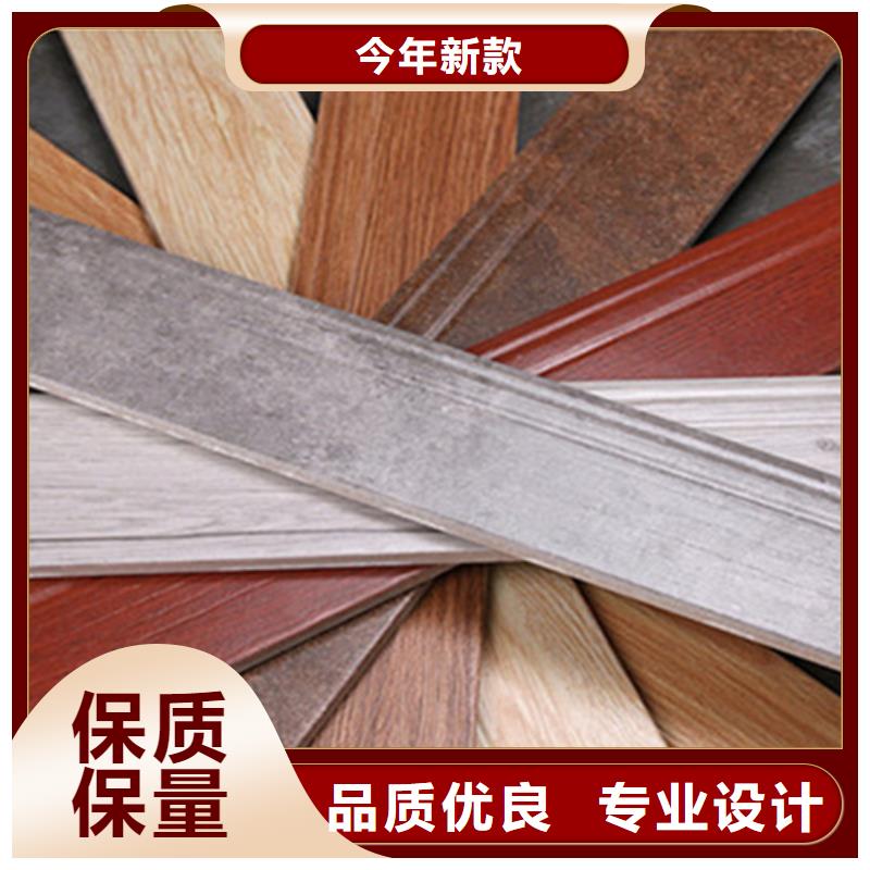 踢腳線(xiàn)地板磚工廠(chǎng)自營(yíng)