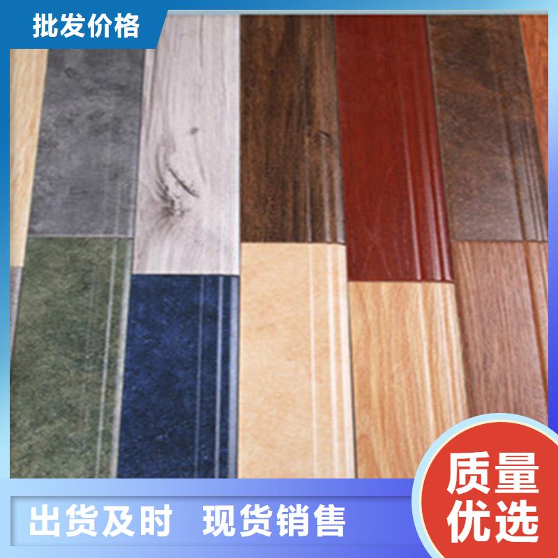 踢腳線(xiàn)墻磚廠(chǎng)家貨源報(bào)價(jià)