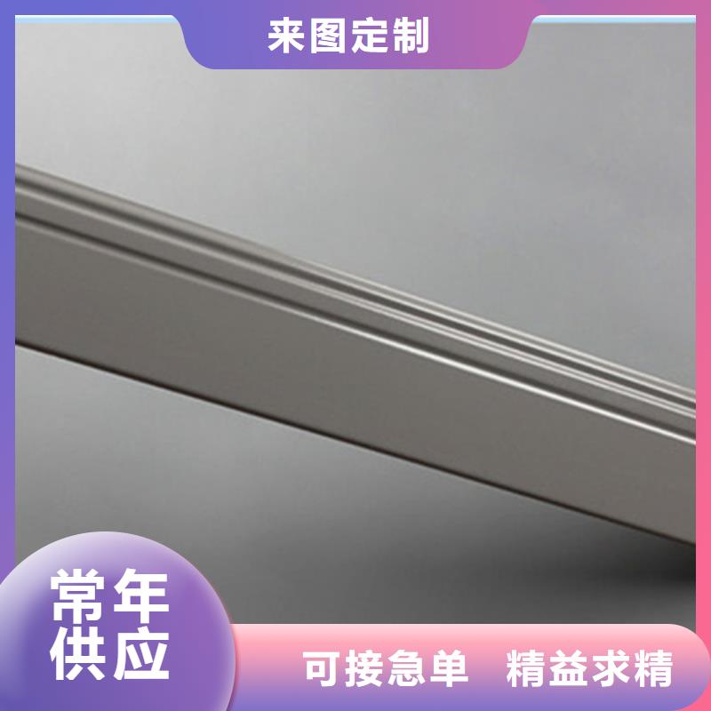 踢脚线-仿古砖经久耐用