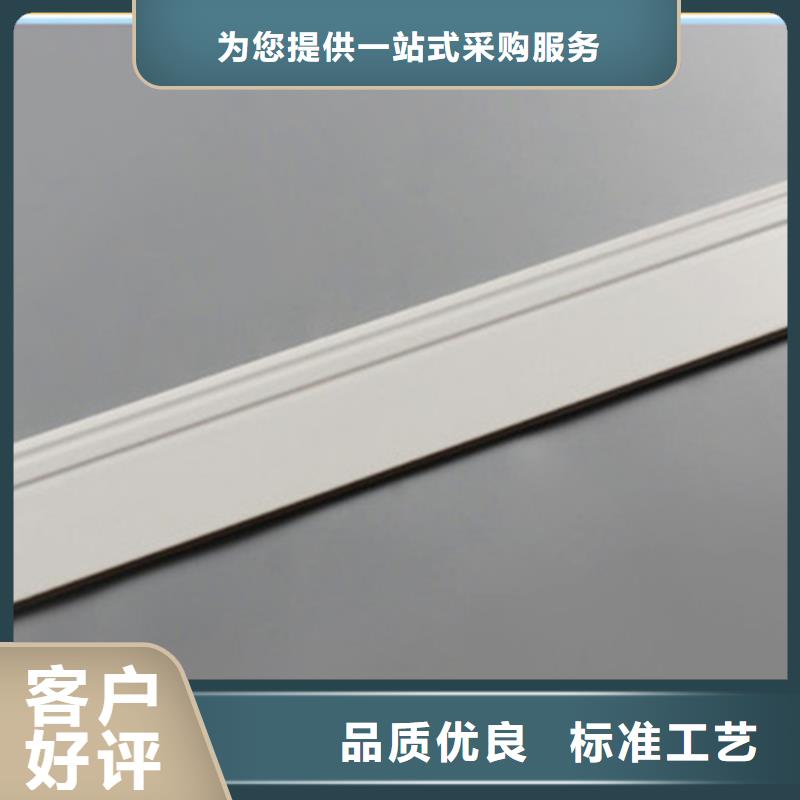 踢脚线-地板砖随到随提