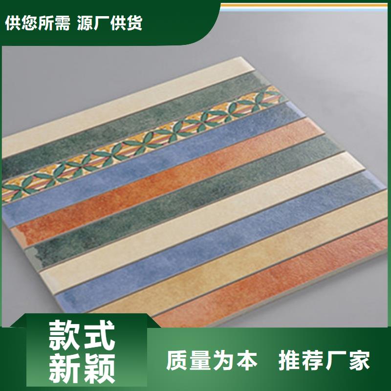 踢腳線仿古磚貨源穩(wěn)定