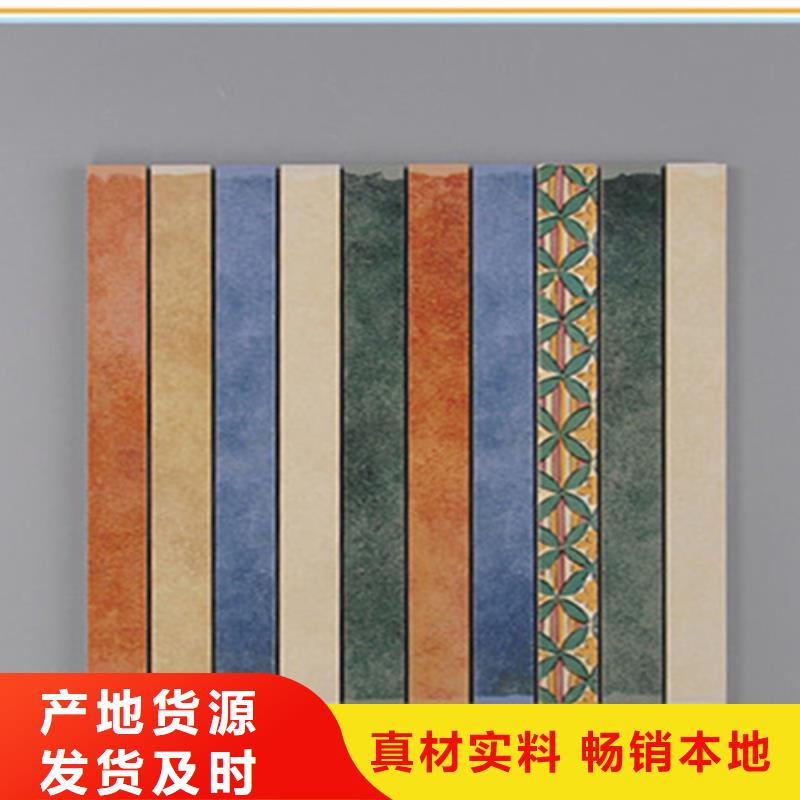 踢腳線地板磚講信譽保質(zhì)量
