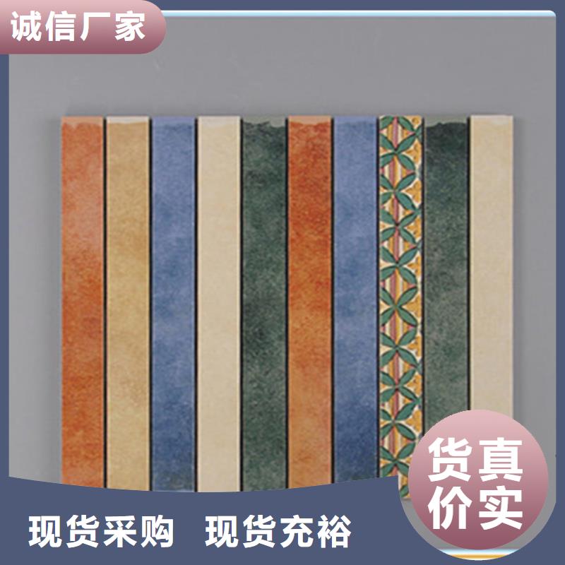 踢脚线墙砖厂家货源报价
