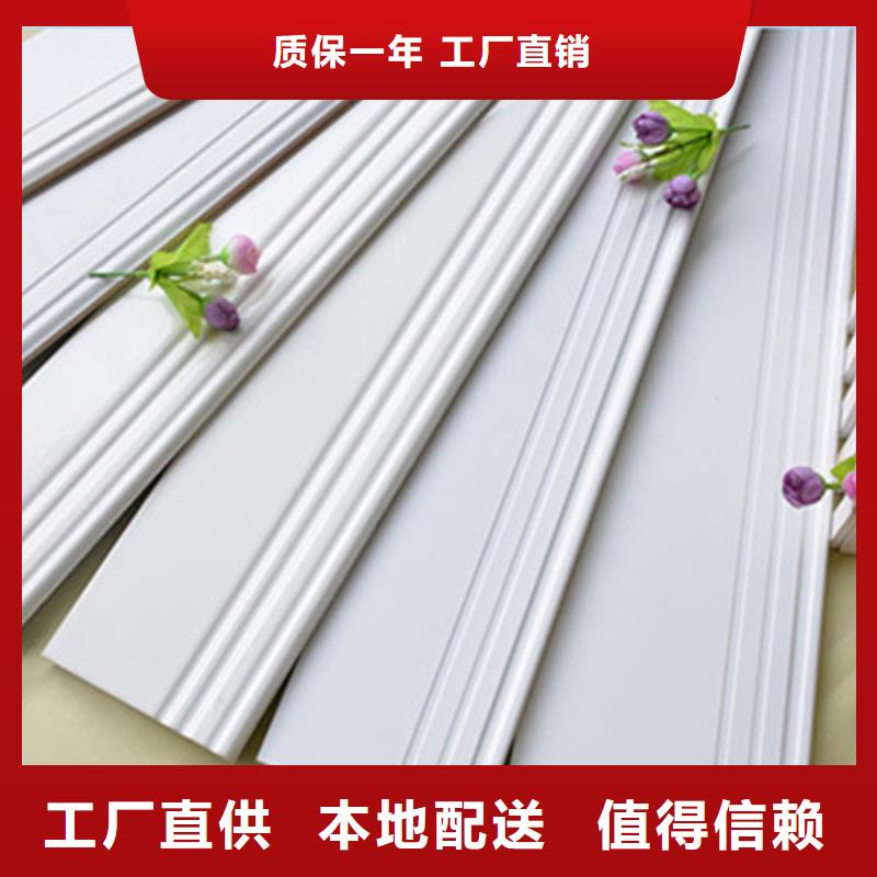 踢腳線地板磚工程施工案例