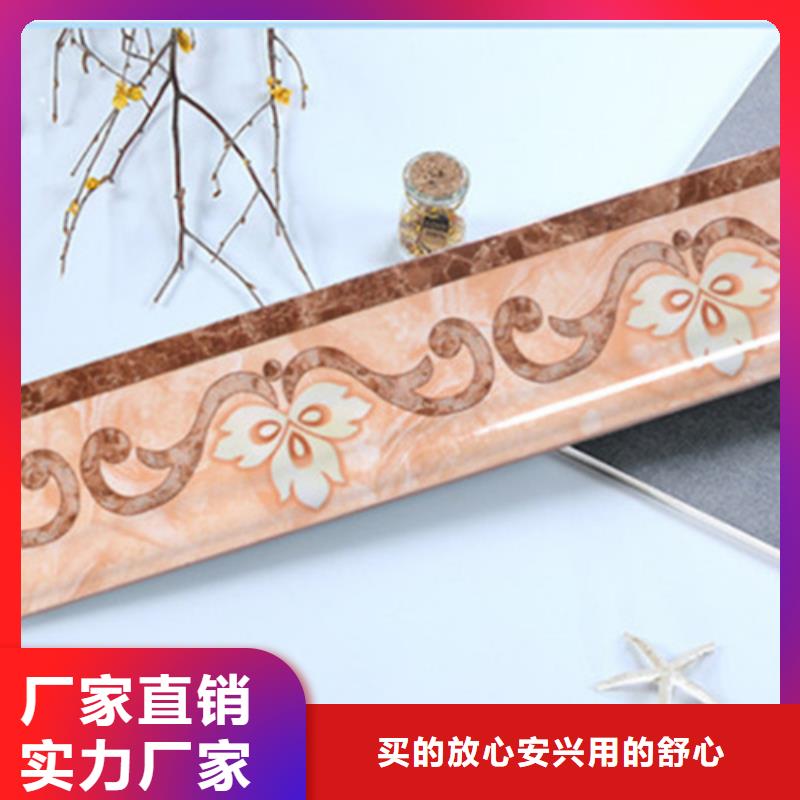 踢腳線仿古磚客戶信賴的廠家