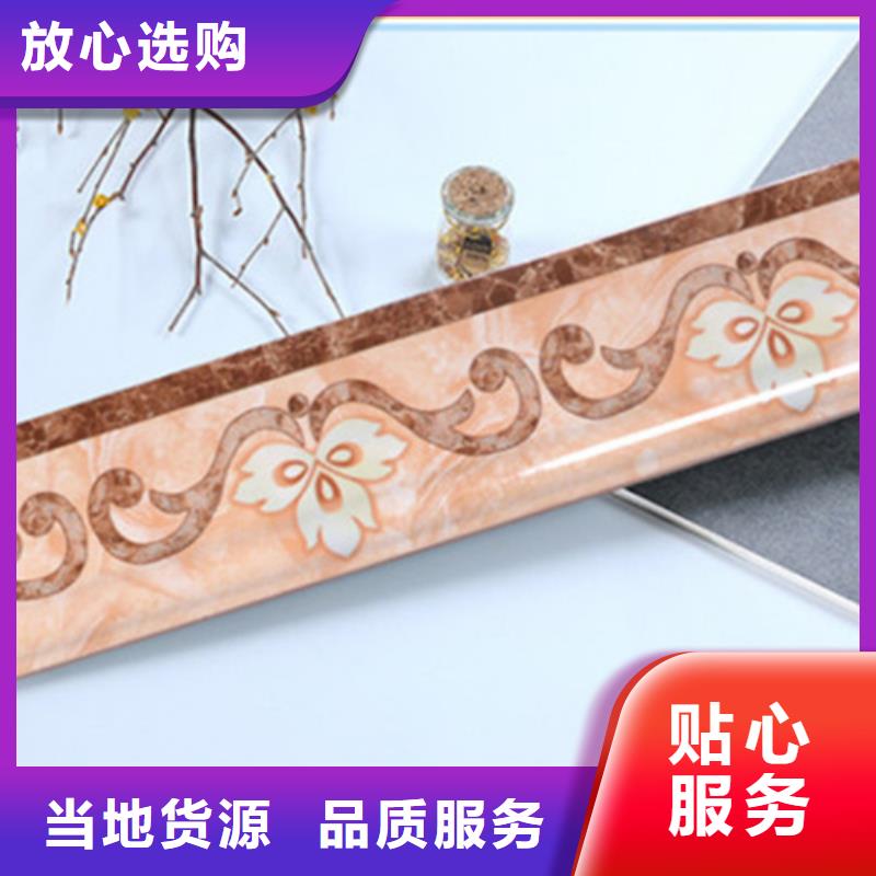 踢脚线-地板砖随到随提