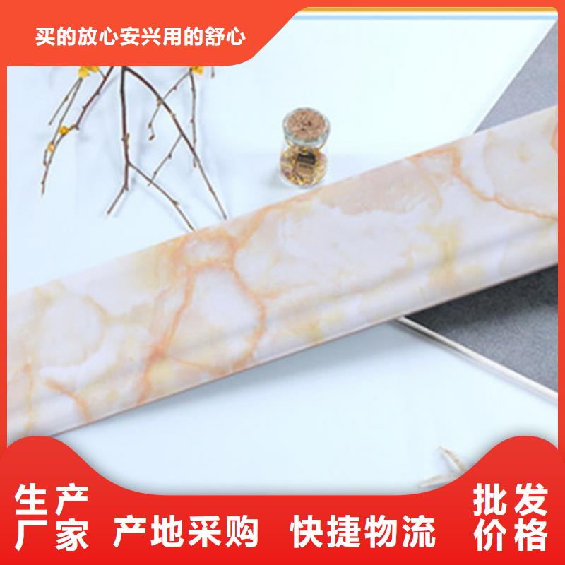 踢脚线-仿古砖经久耐用