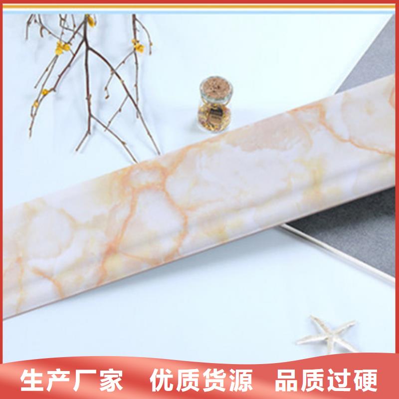 踢脚线-仿古砖经久耐用