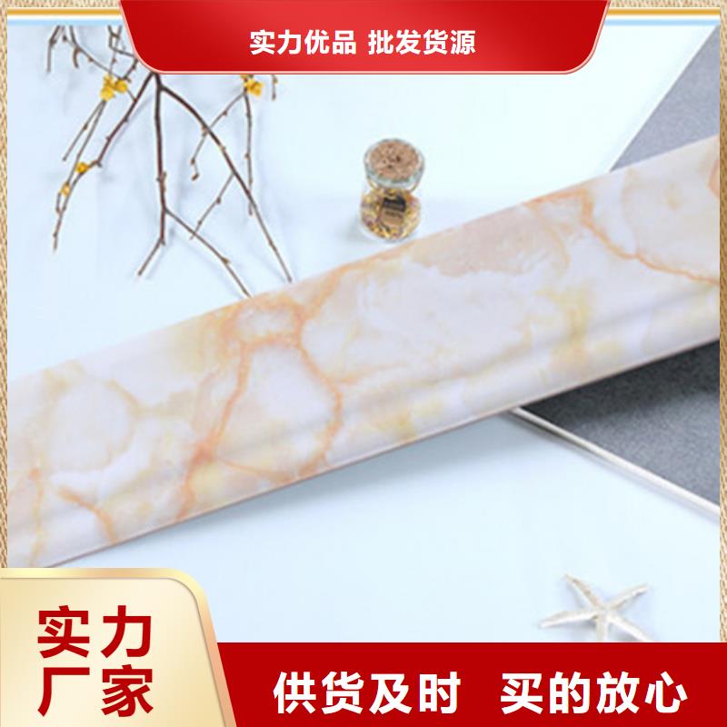 踢腳線仿古磚客戶信賴的廠家