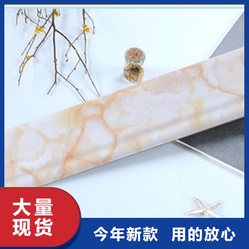 踢腳線地板磚定制速度快工期短