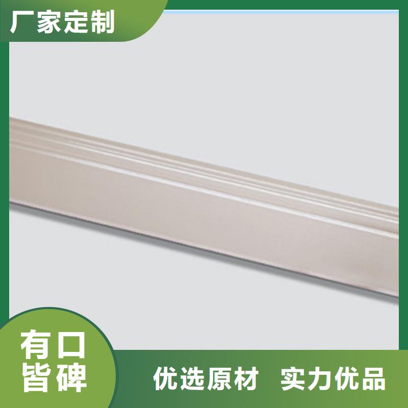 踢腳線地板磚定制速度快工期短