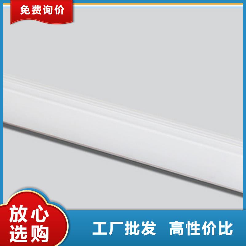 踢腳線地板磚定制速度快工期短