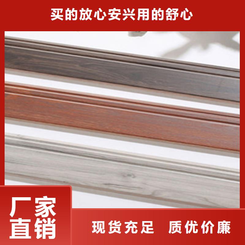 踢腳線地板磚定制速度快工期短