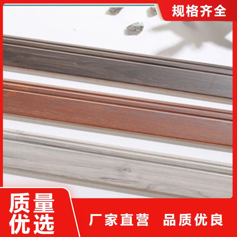 踢腳線地板磚定制速度快工期短